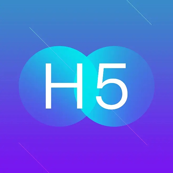 H5仙境