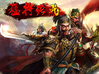 30版GM后台