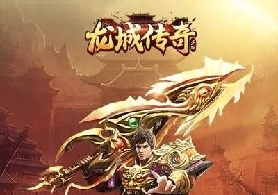30版GM后台