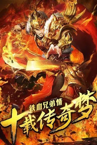 满V切割神域