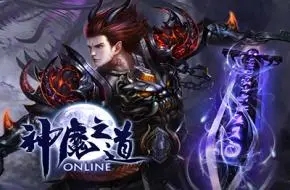 满级VIP+礼包
