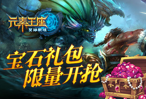 30版GM后台